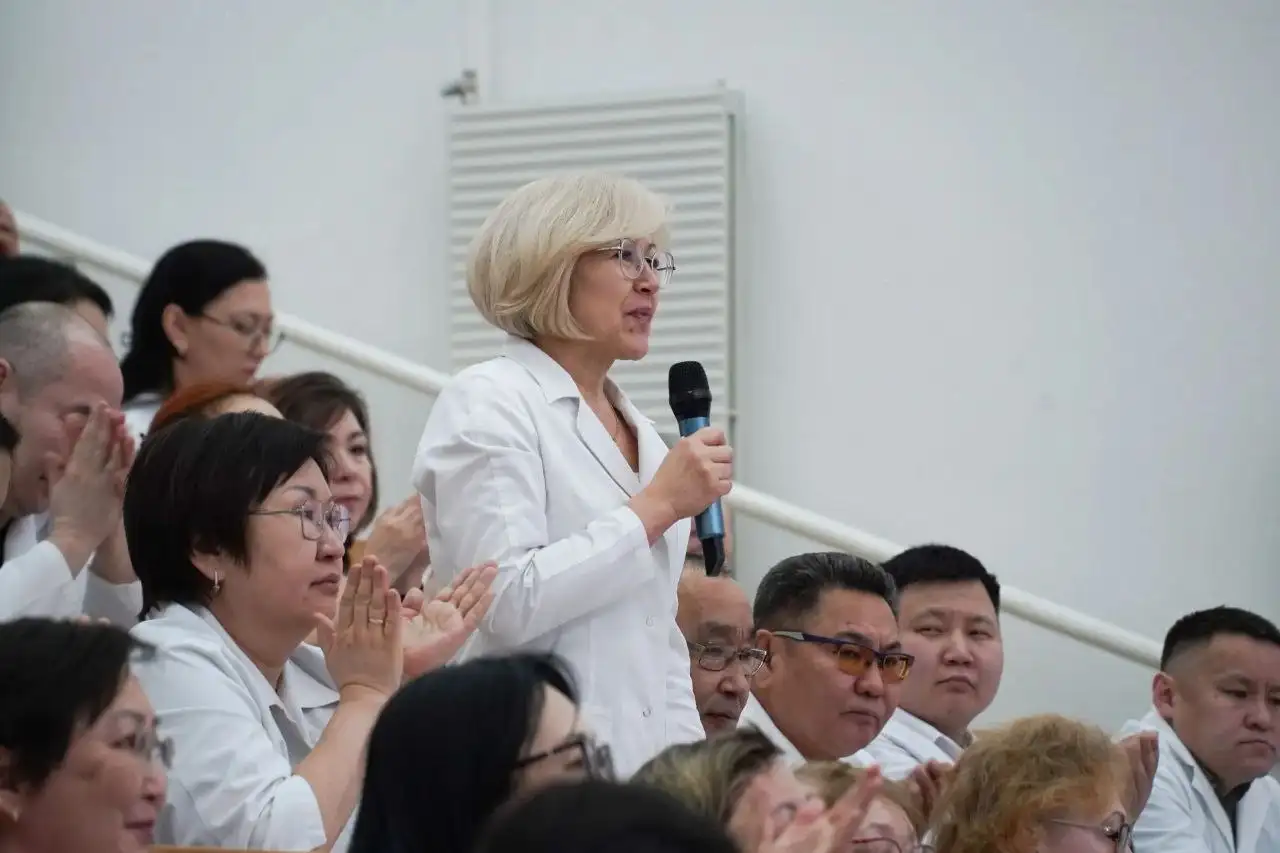 Отчетная встреча по итогам работы Национального центра медицины - Медицинские услуги (Услуги) в Якутск