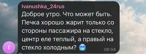 Продажа автомобиля Mazda CX-5 в Красноярске - Авто в Красноярск