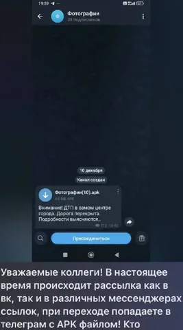 Продажа автомобиля Toyota Camry 2007 года - Авто в Красноярск