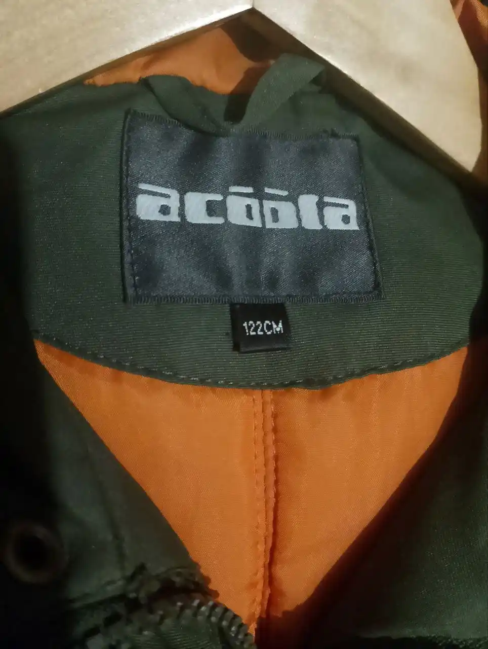 Куртка Acoola демисезонная