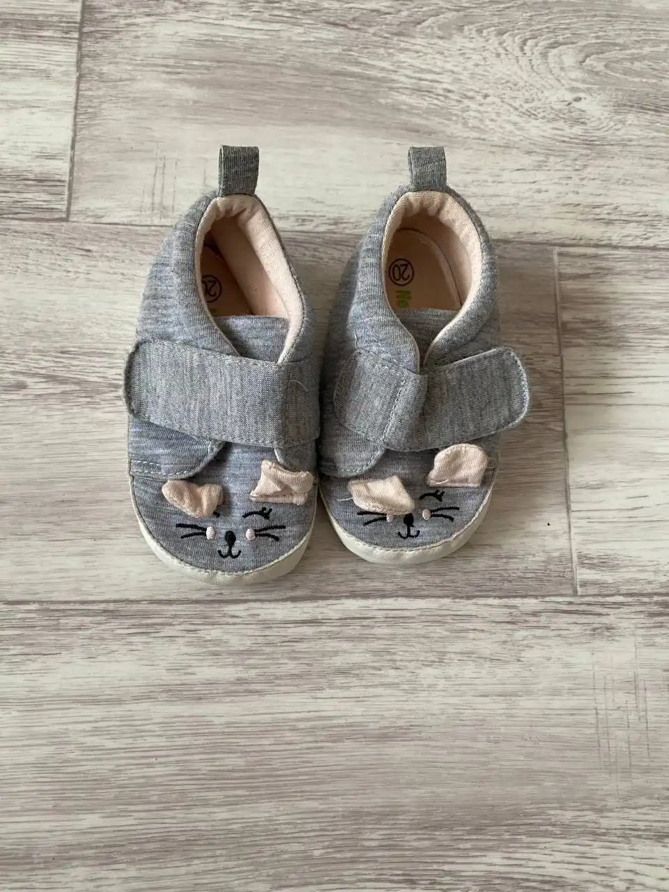 Продажа детской одежды и обуви