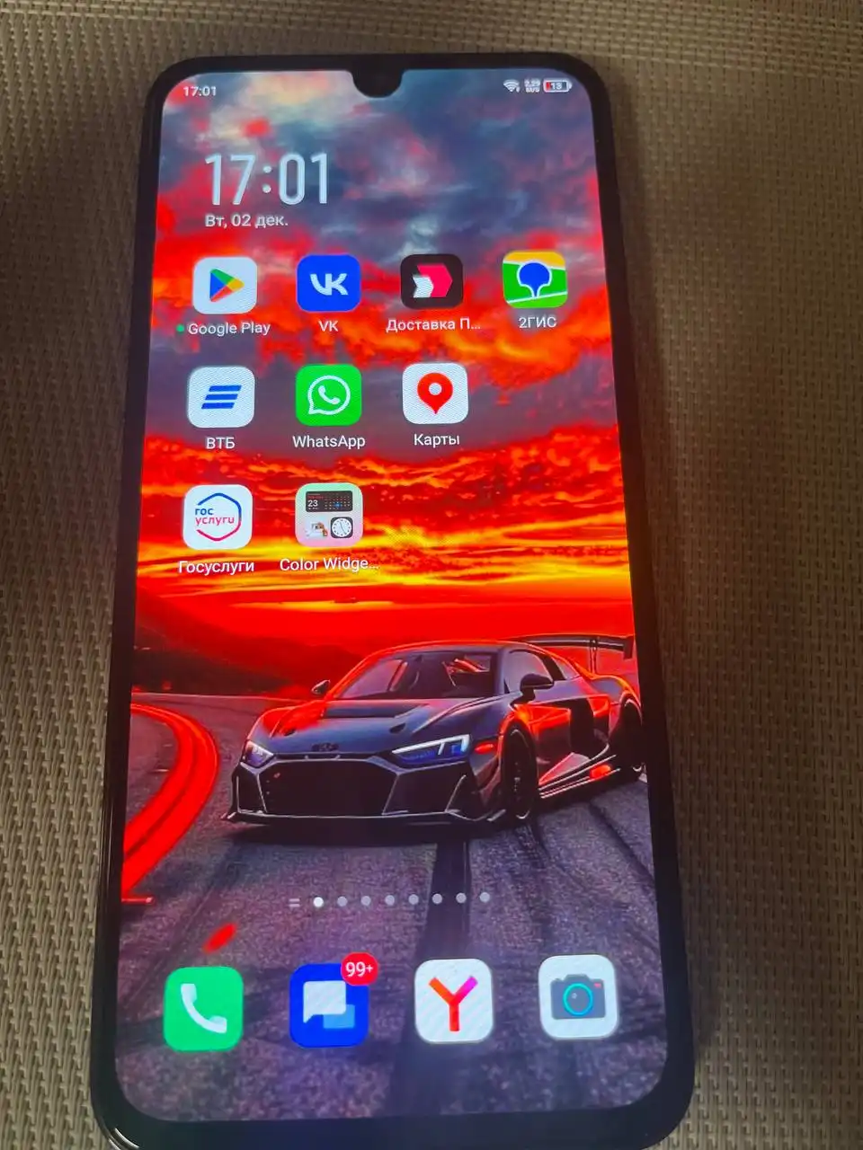 Объявление из барахолки Томска