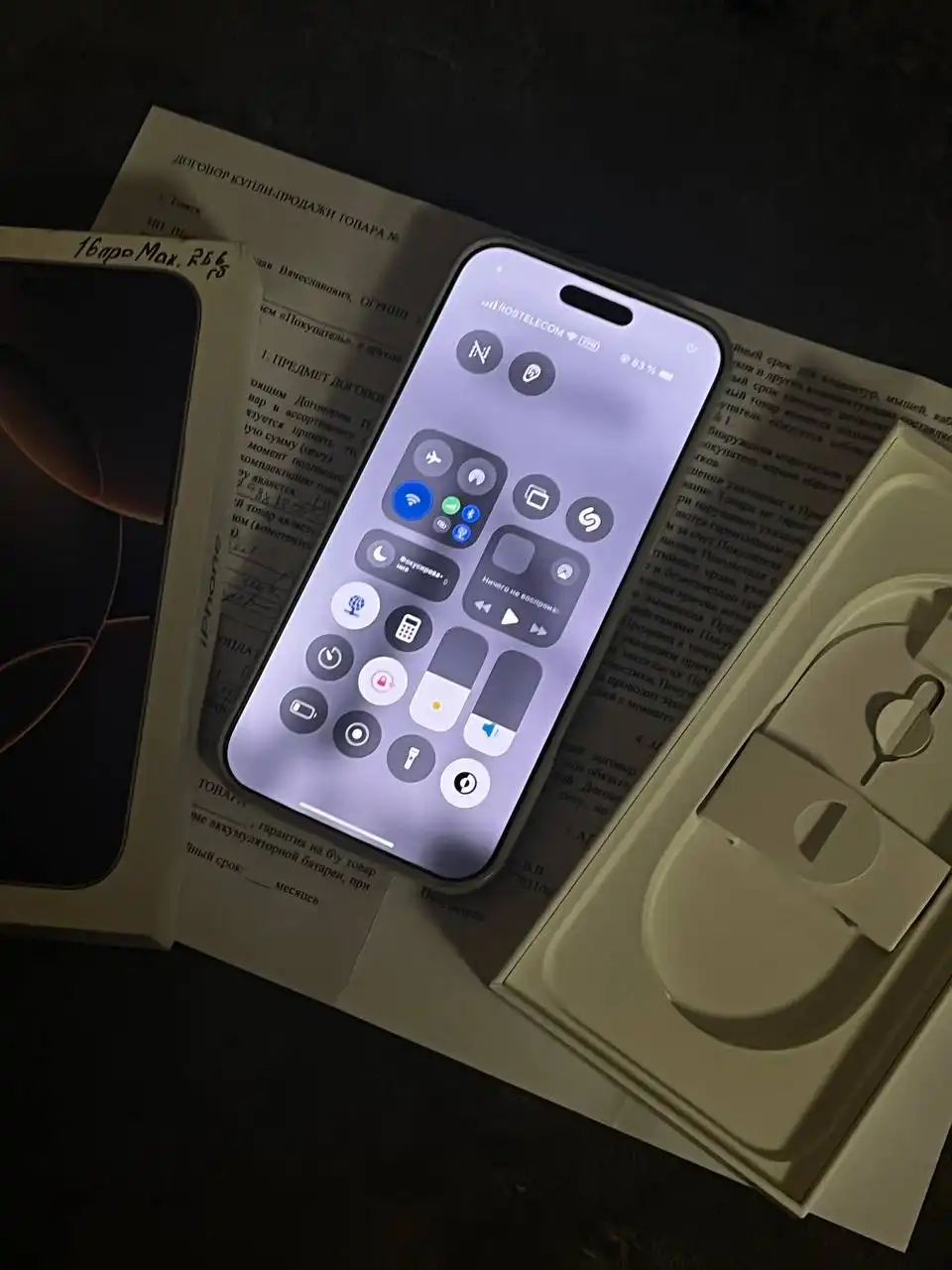 Продам iPhone 16 Pro Max в хорошем состоянии