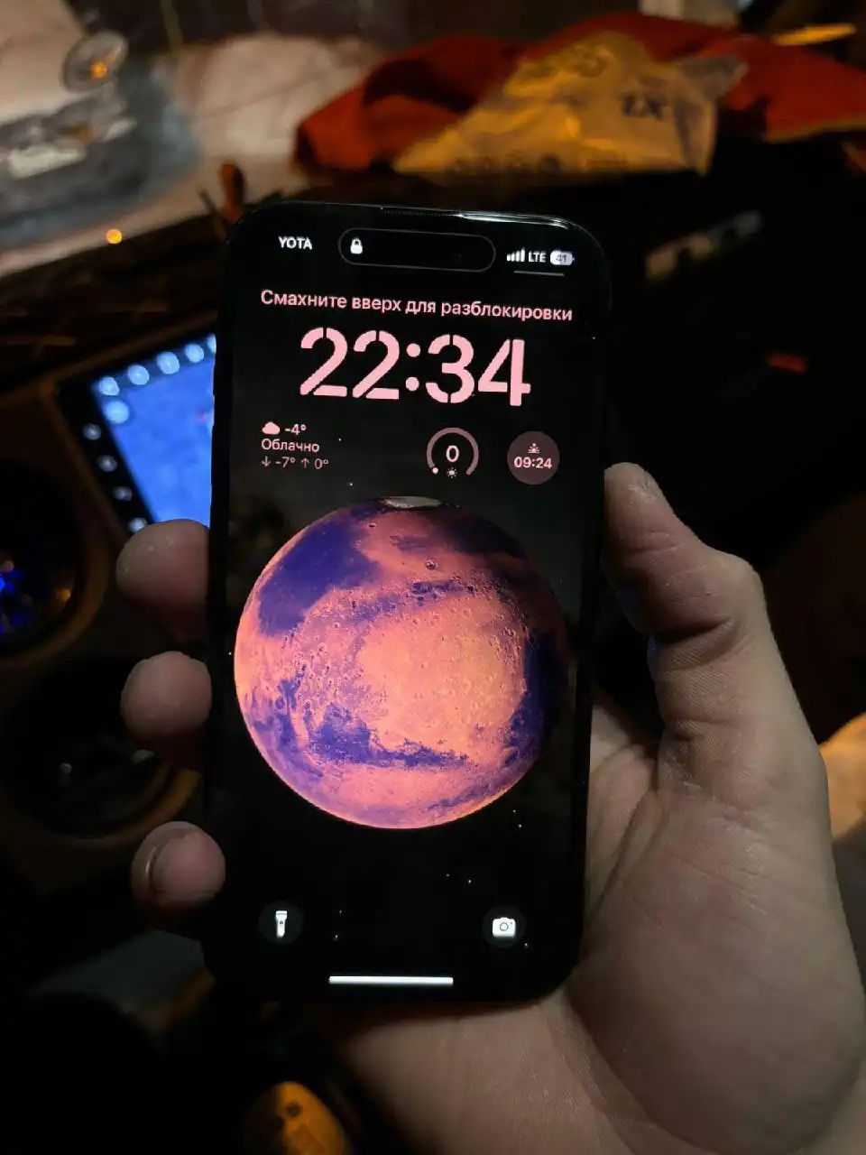 Срочная продажа iPhone 15