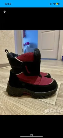 Ботинки зимние - частное объявление в Томск
