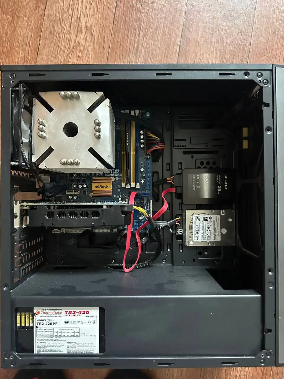 Продам полностью рабочий товар