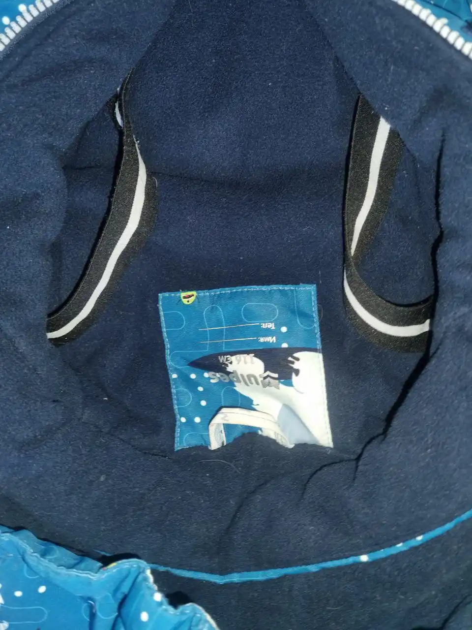 Продам комбинезон зимний рр 116