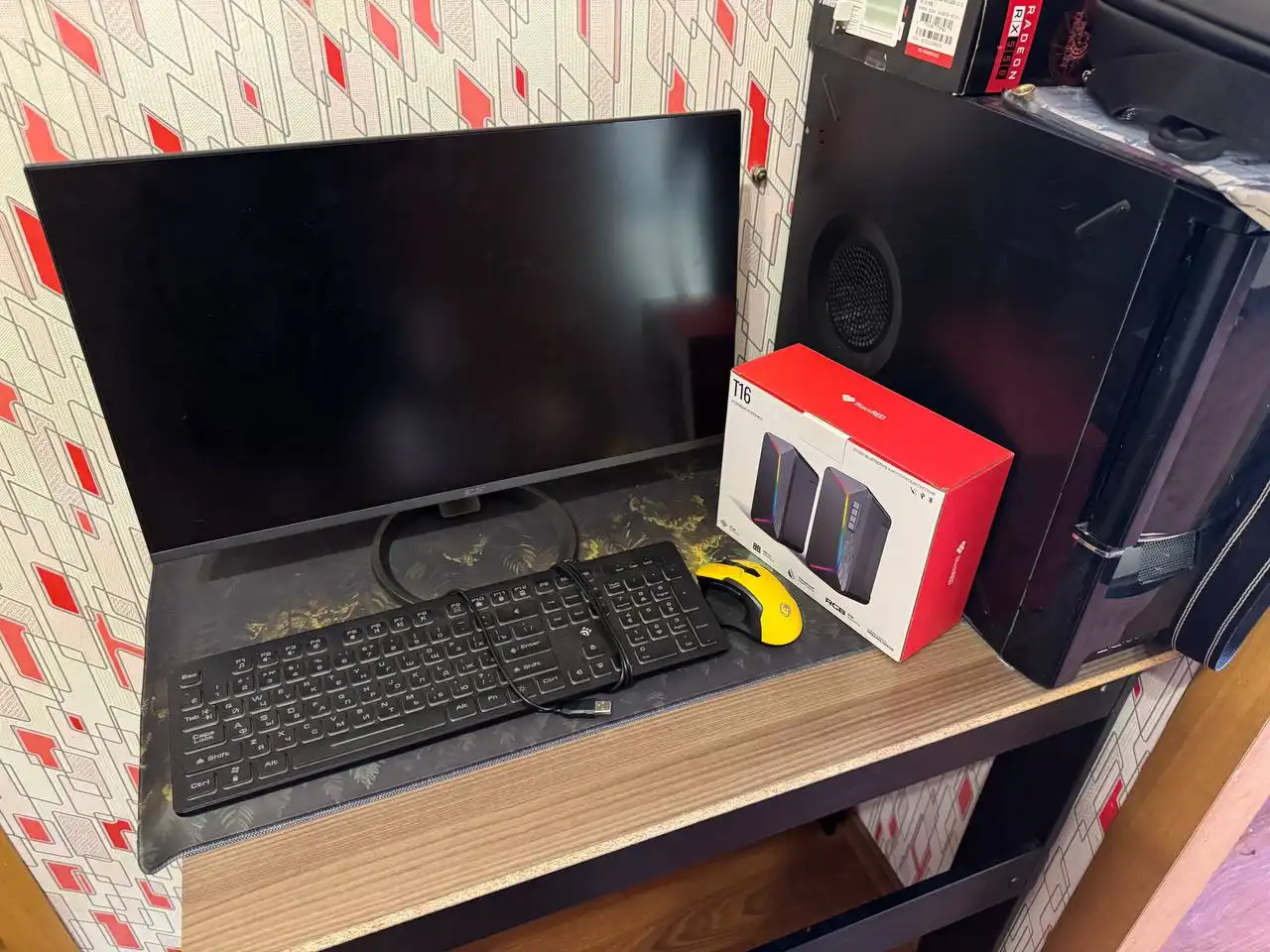 Продам все в одни руки