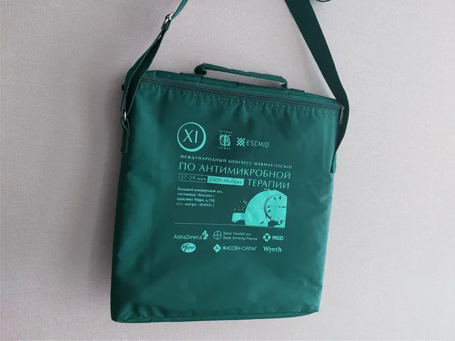 Сумка для ноутбука и документов с креплениями - Разное в Томск