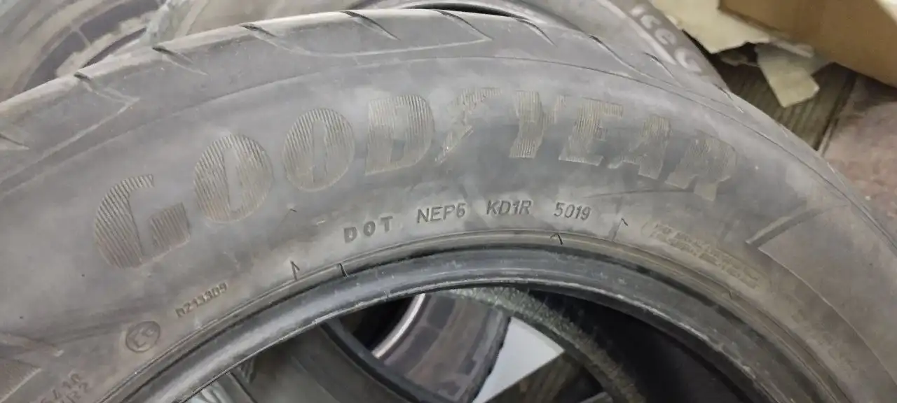 Комплект летней резины R19