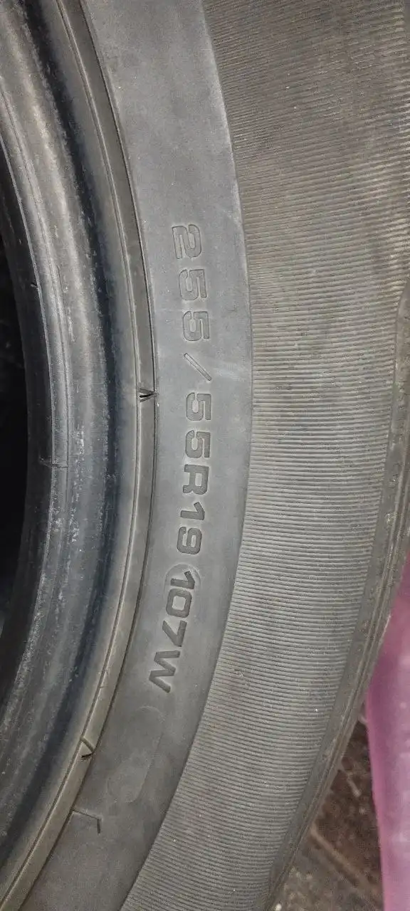 Комплект летней резины R19