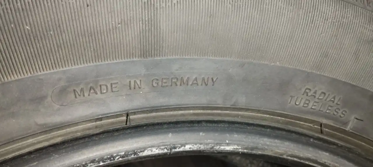 Комплект летней резины R19