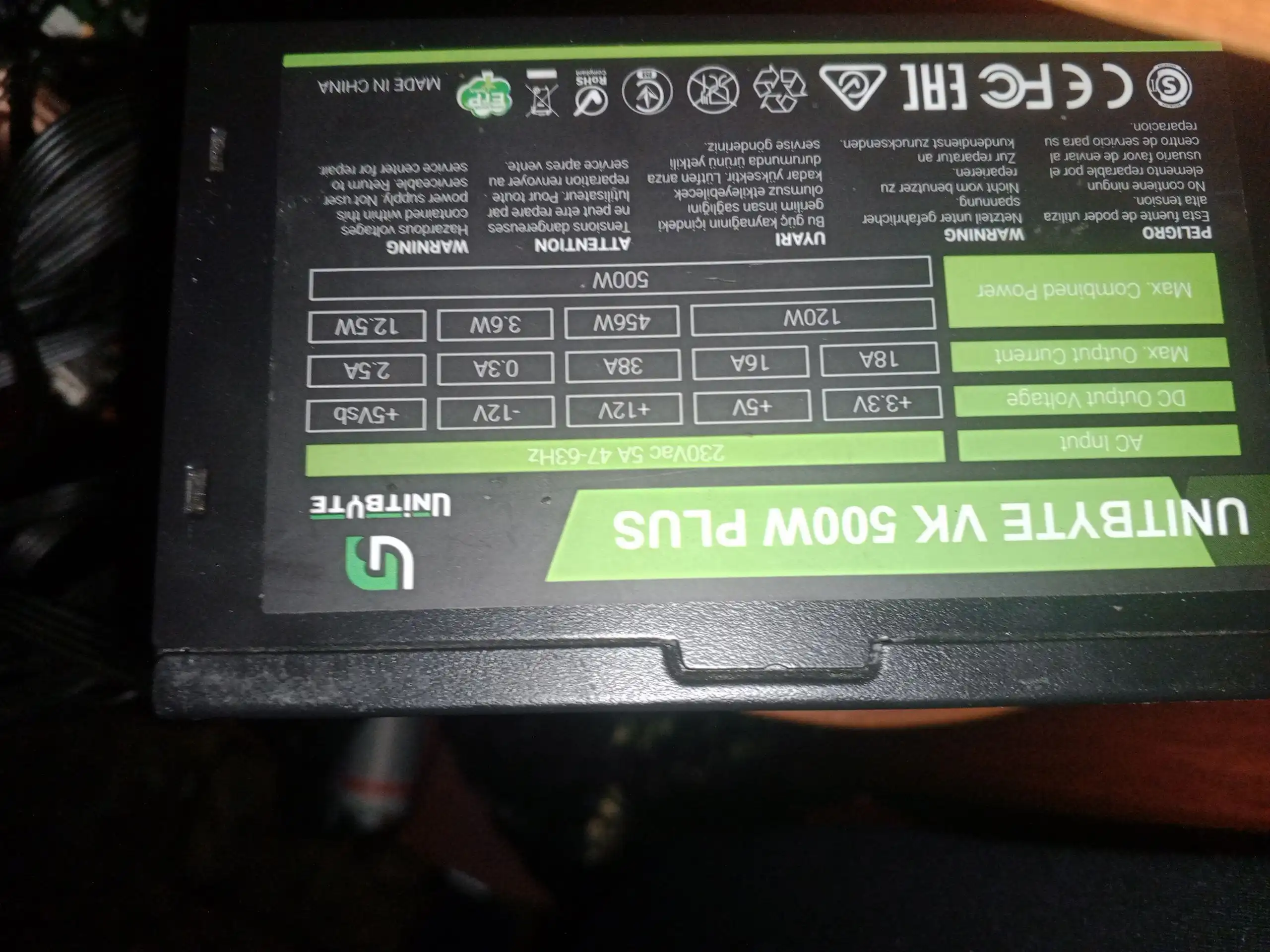 Продажа материнской платы с блоком питания и видеокартой