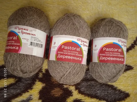 Пряжа из шерсти для носочков - Барахолка в Томск