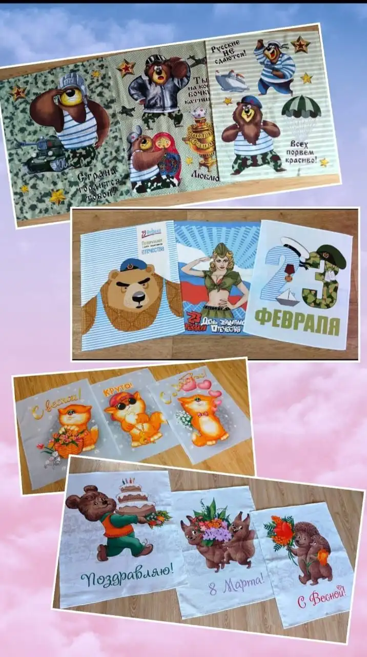 Вафельные полотенца 48х60 см