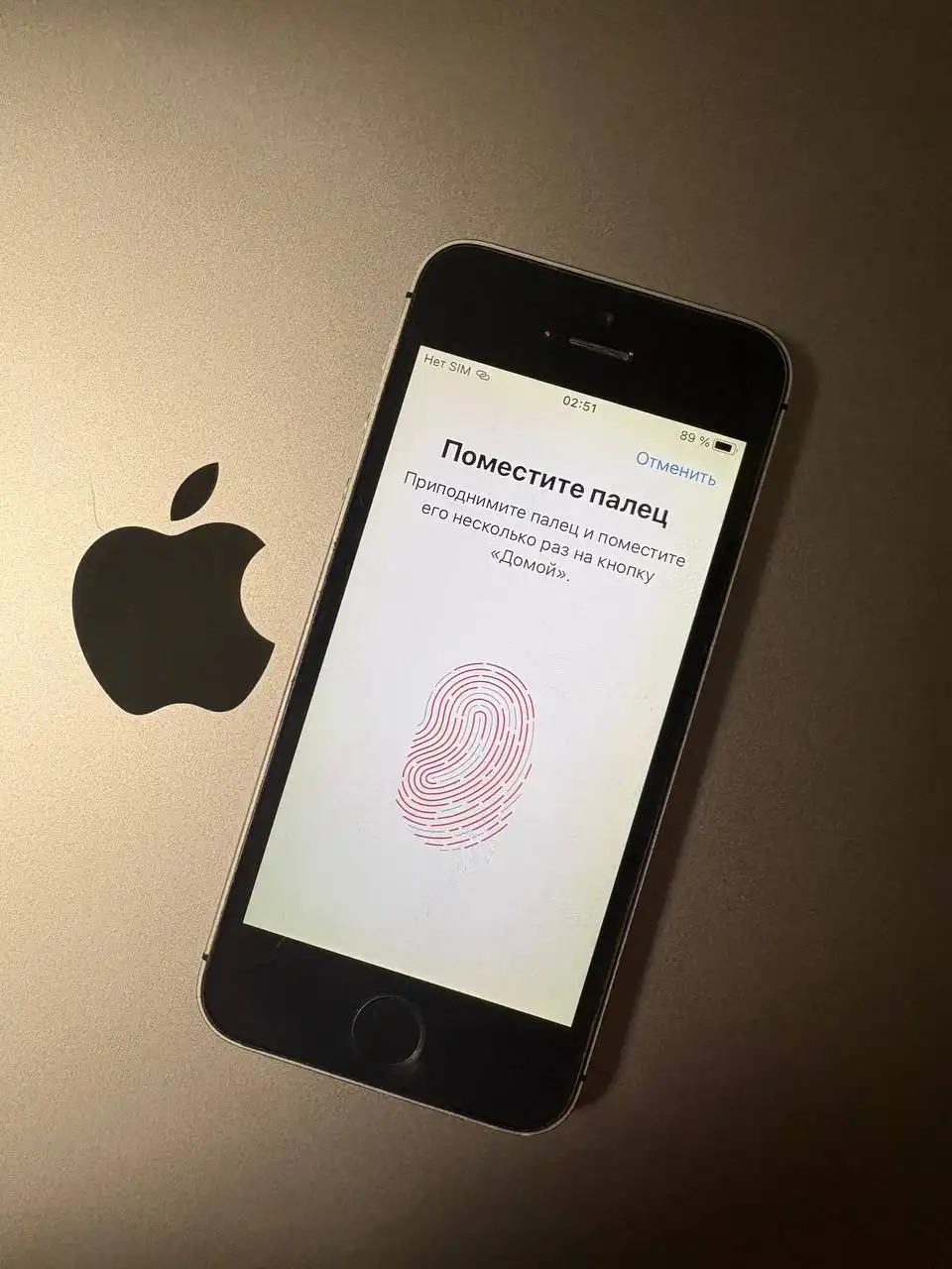 iPhone SE 2016 в Томске