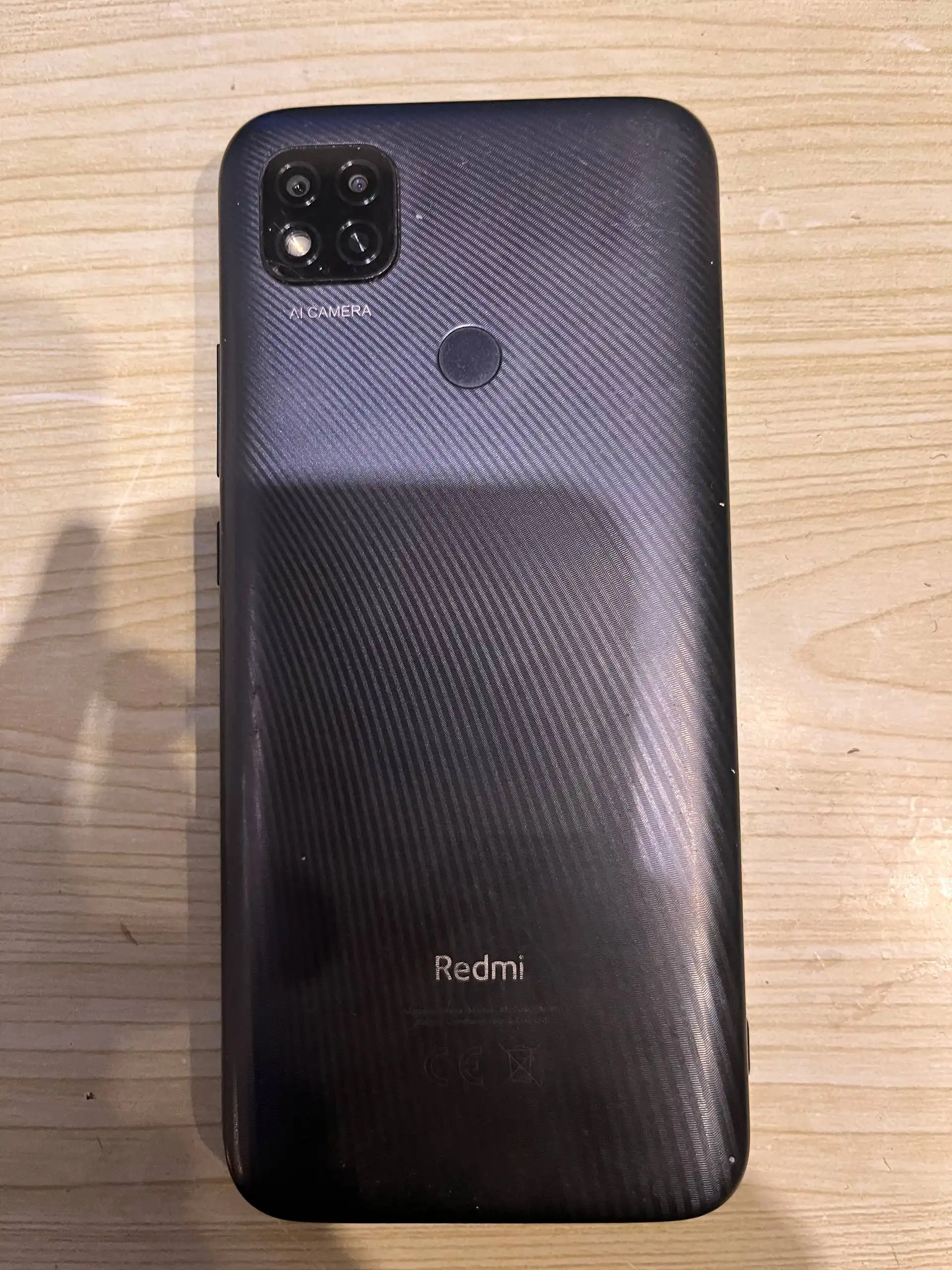 Продам товар с ценой по договоренности