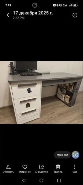 Продам компьютерный стол - Для дома и дачи в Томск