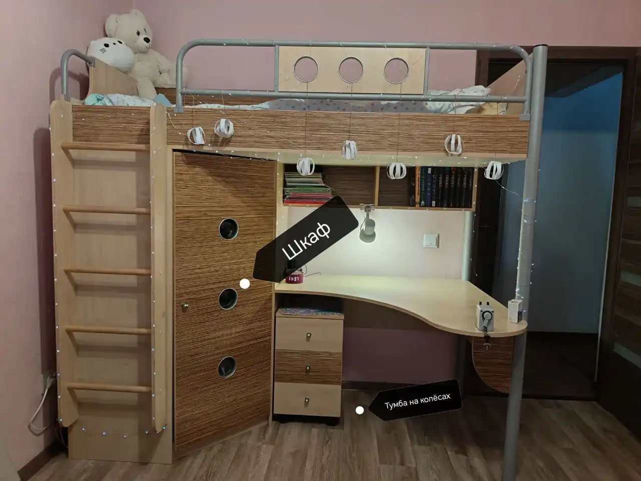 Кровать чердак уголок школьника