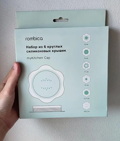 Набор силиконовых крышек 6шт - Растения в Томск