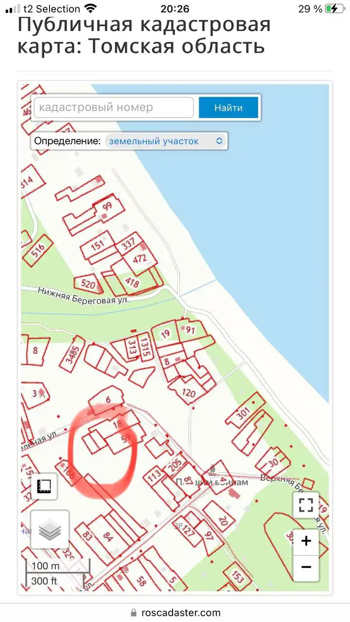 Продажа земельного участка в деревне Козюлино - Земельные участки (Недвижимость) в Томск