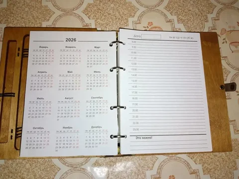 Блокнот из дерева, новый - Техника для дома в Томск