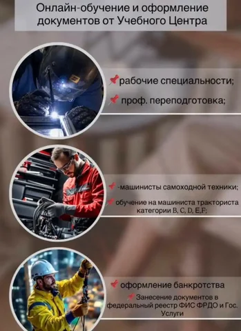 Продам в Томске - Холодильники в Томск