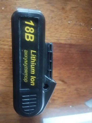 Продажа товара в отличном состоянии - Ковры в Томск