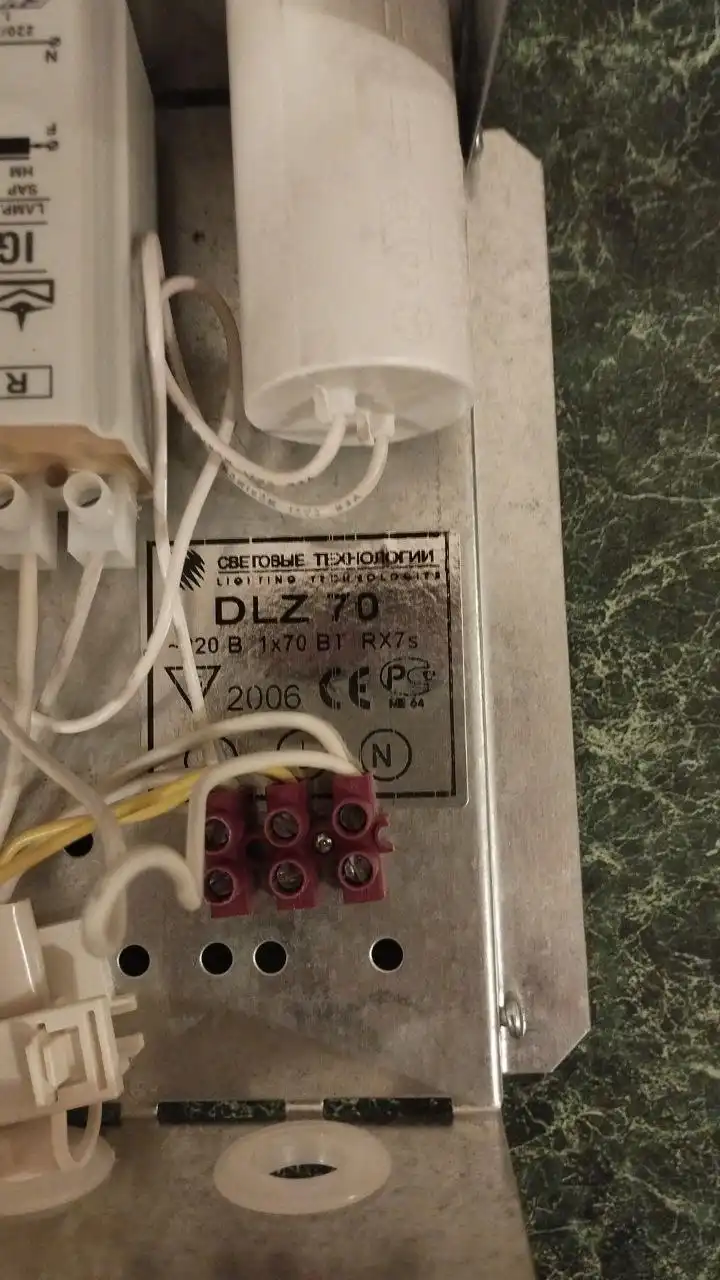 Продам в наличии 7 шт - Барахолка в Томск