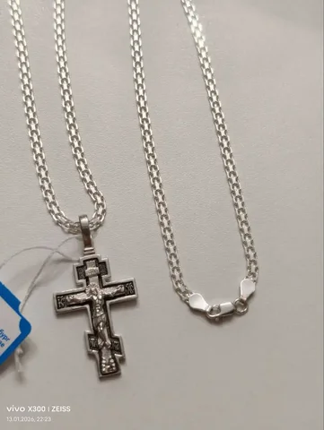 Продам цепь и крест - Ковры в Томск