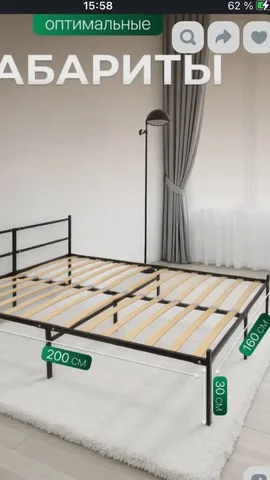 Продам двухспальную кровать - Аккаунты игровые в Томск