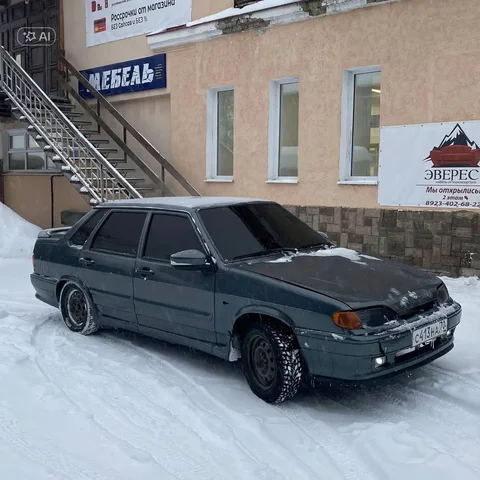 Продажа товара в Томске - Аккаунты игровые в Томск