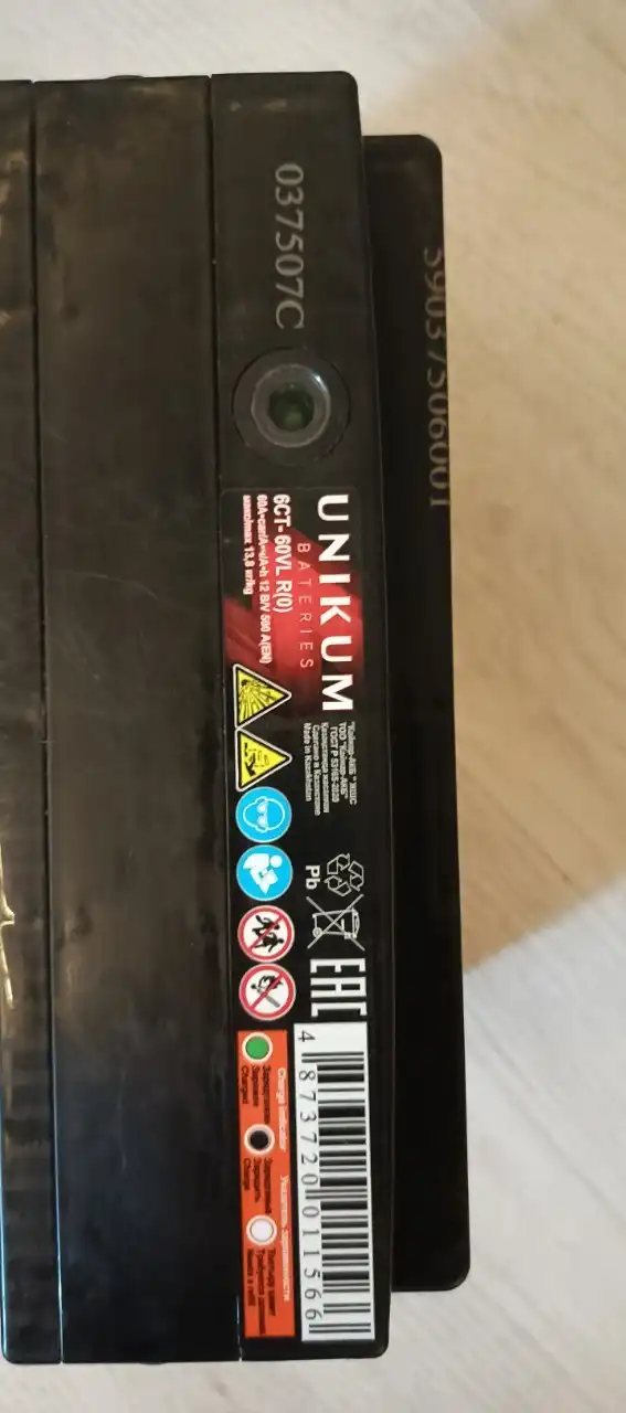 Продам аккумулятор - Аккумуляторы (Авто) в Томск