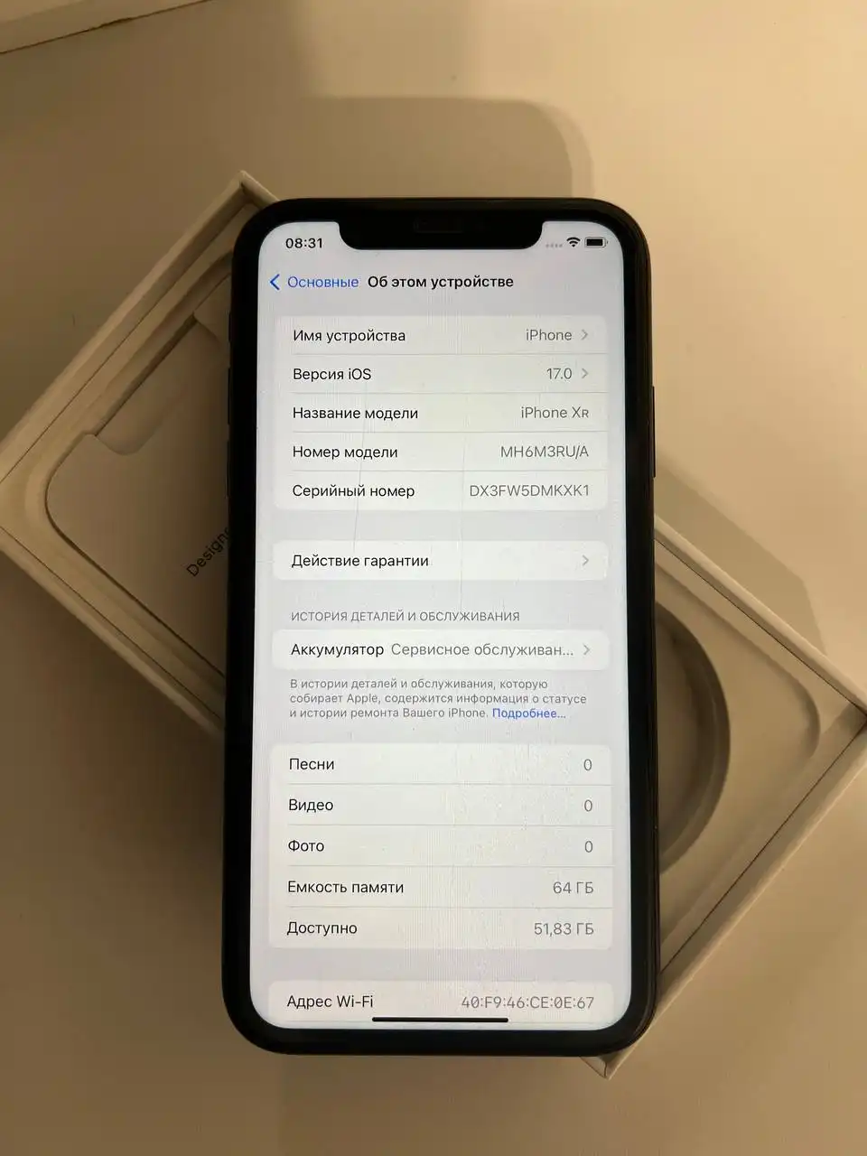IPhone XR 64гб с мелкими коцками, аккумулятор 74% - Смартфоны (Электроника) в Томск