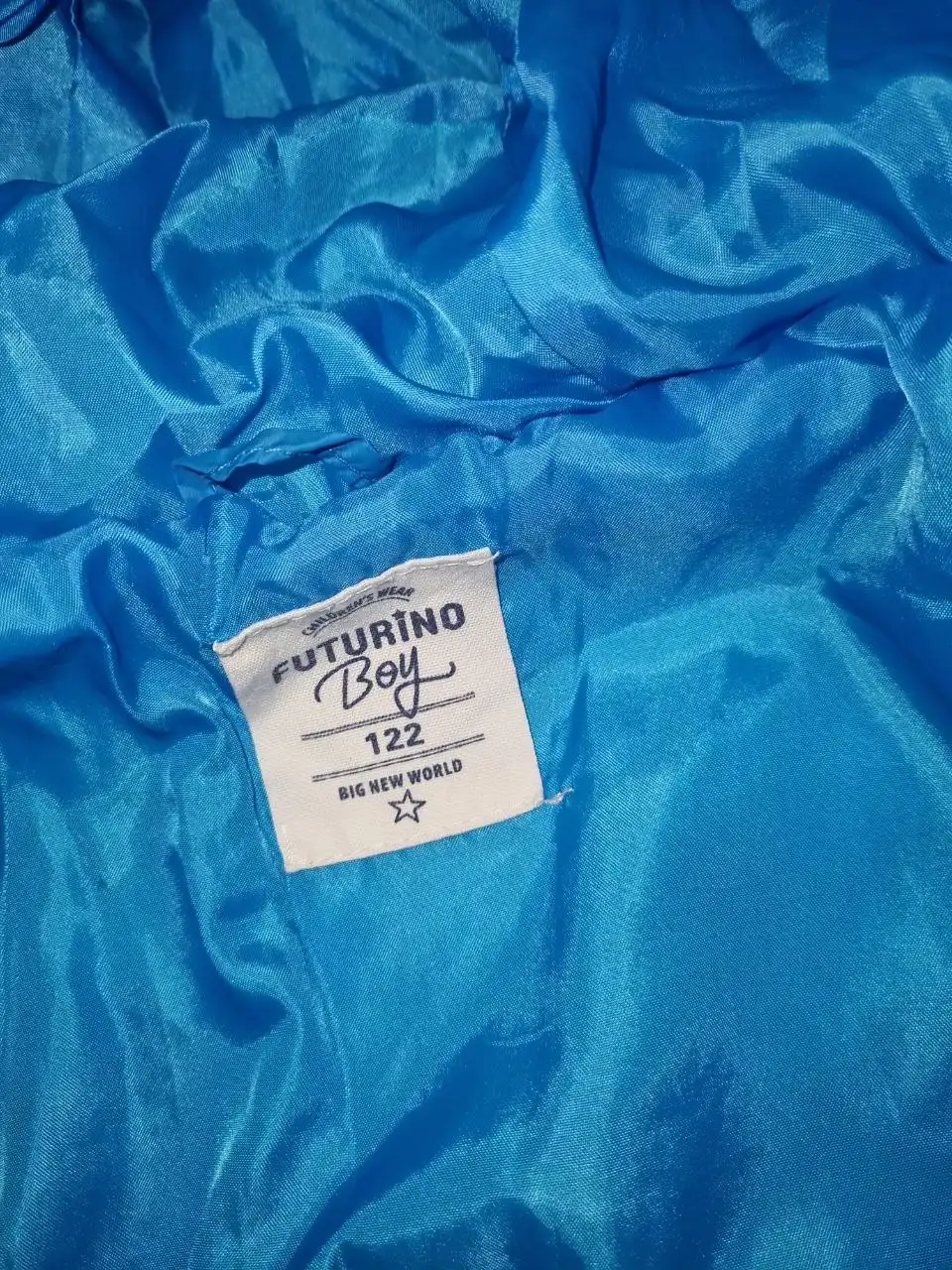 Куртка детская на 110-116, состояние хорошее - Детская одежда (Одежда) в Томск