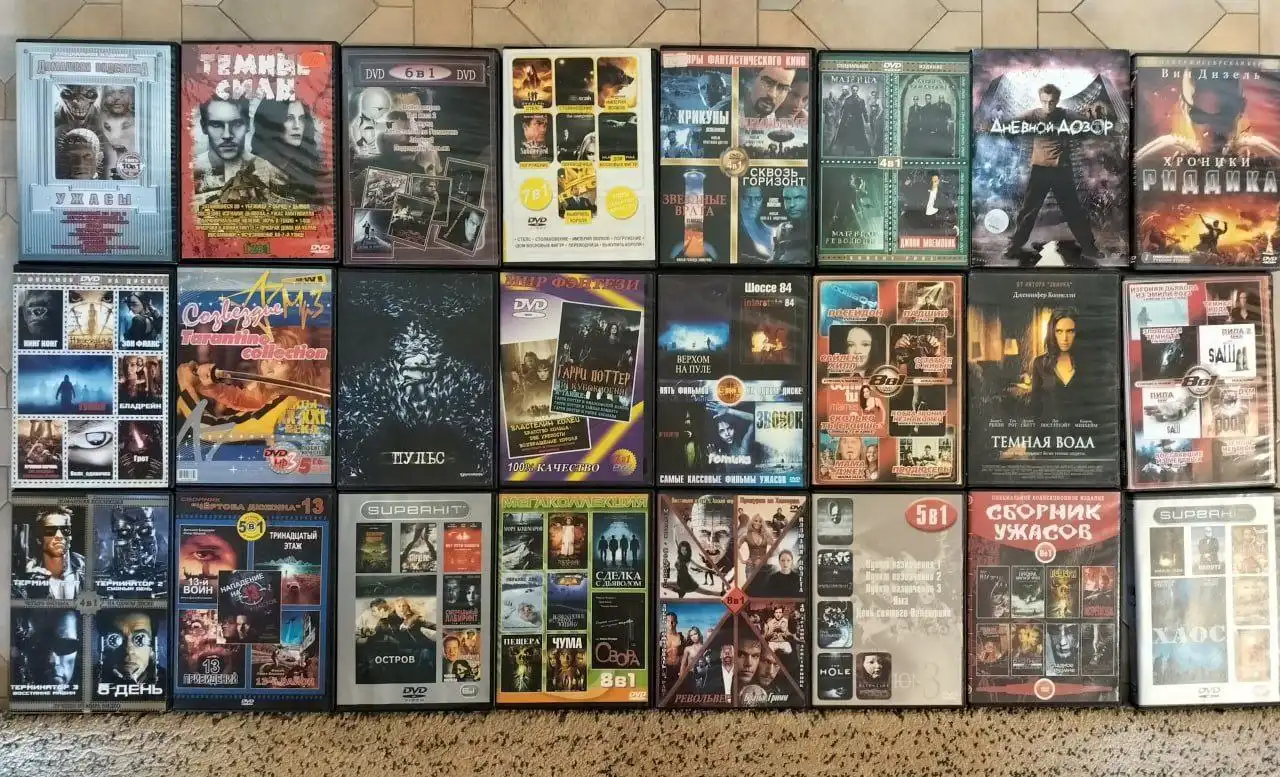 Коллекция DVD дисков с фильмами - DVD диски (Барахолка) в Томск