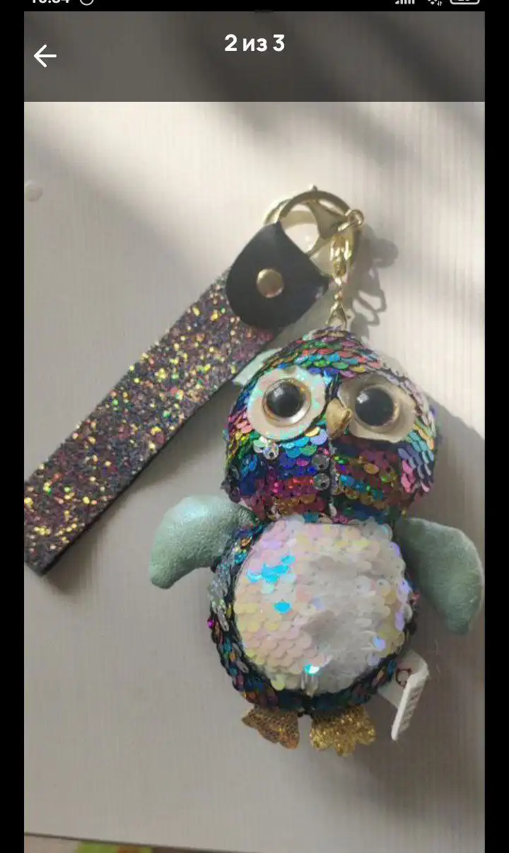 Продам мягкие брелочки-совушки - Аксессуары (Барахолка) в Томск