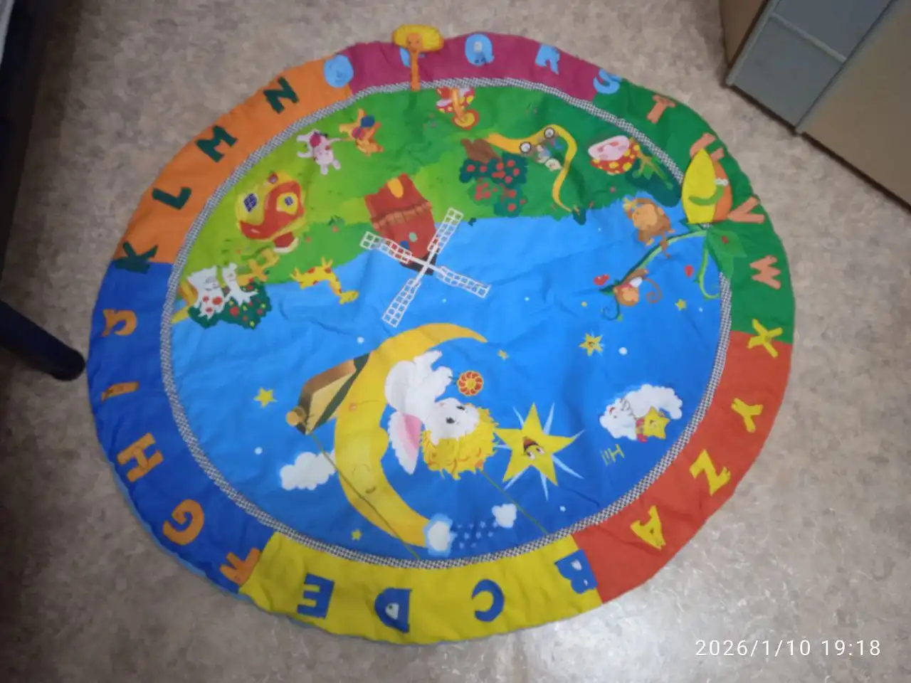 Развивающие товары для младенцев - Для младенцев (Товары для детей) в Солнечный