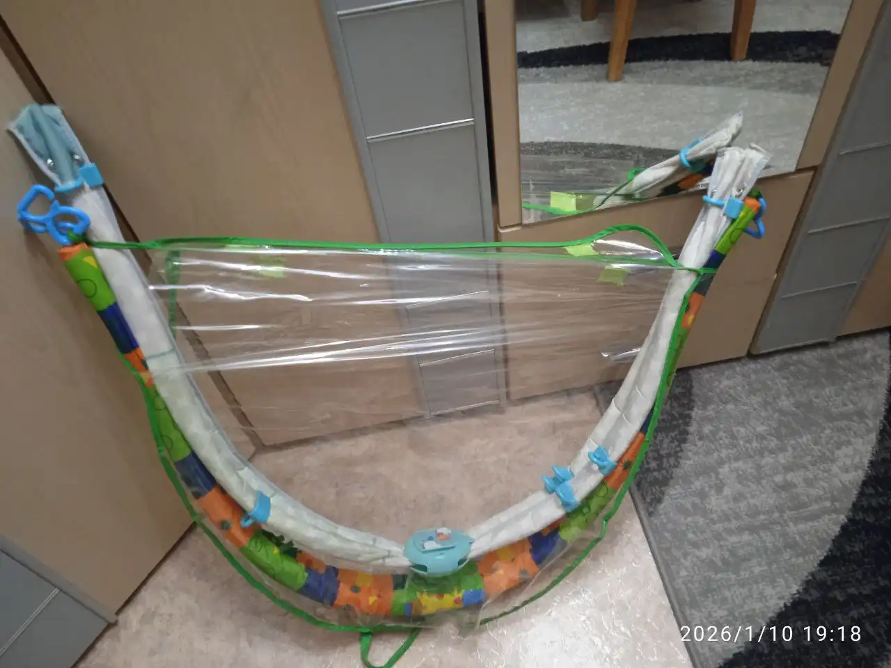 Развивающие товары для младенцев - Для младенцев (Товары для детей) в Солнечный