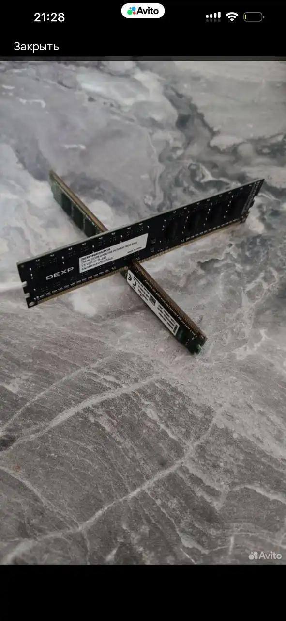 Продам в Томске - Барахолка в Томск