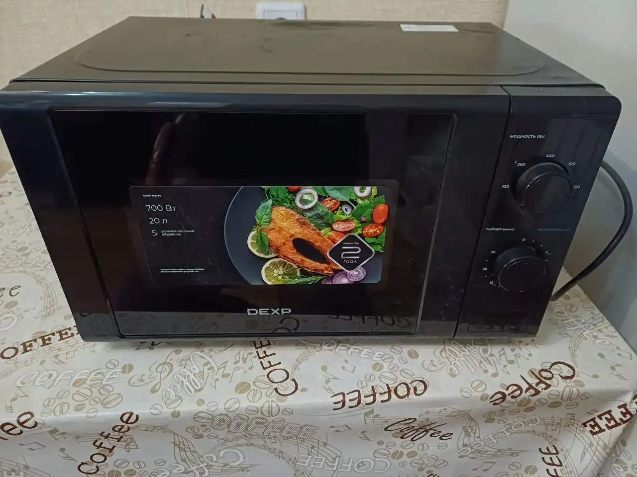 Распродажа мебели и электроники при переезде - Барахолка в Томск