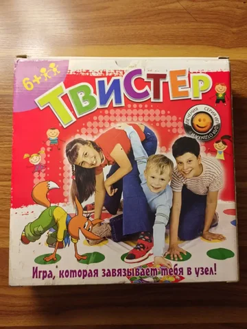 Обмен комнатного растения - Сладости/Кондитерские изделия в Томск