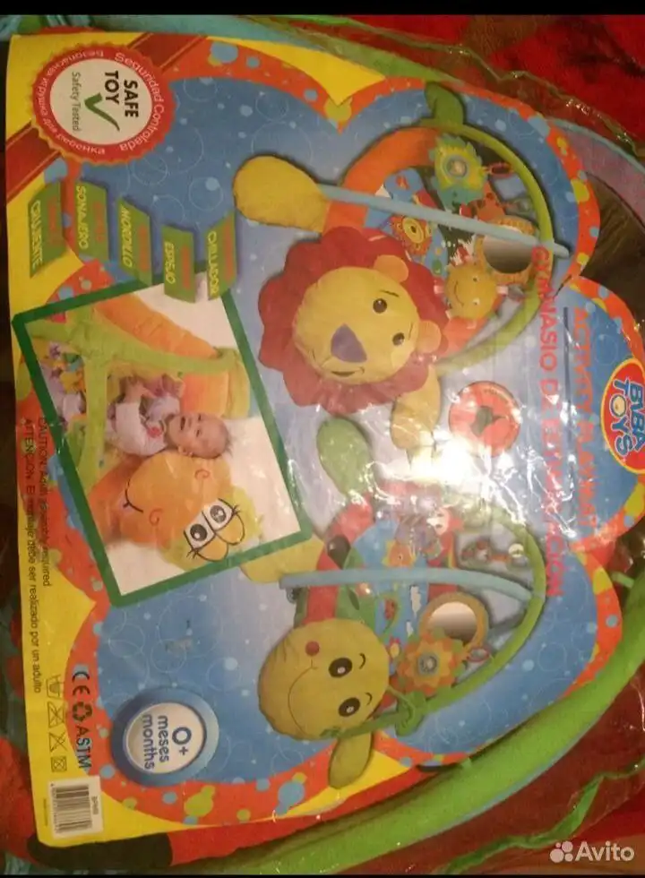 Коврик в отличном состоянии - Барахолка в Томск