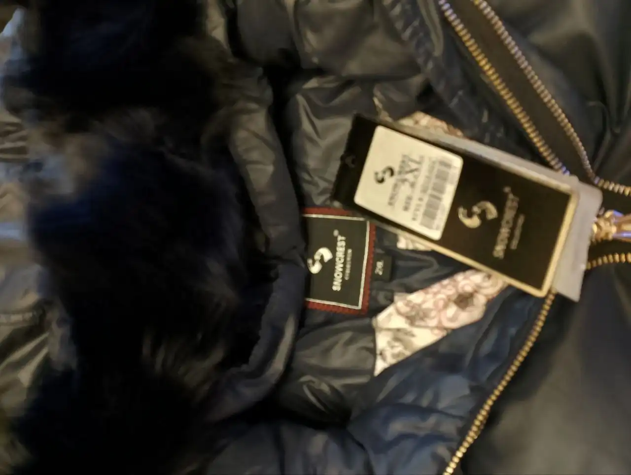 Куртка новая размер 44-46 - Верхняя одежда (Одежда) в Томск