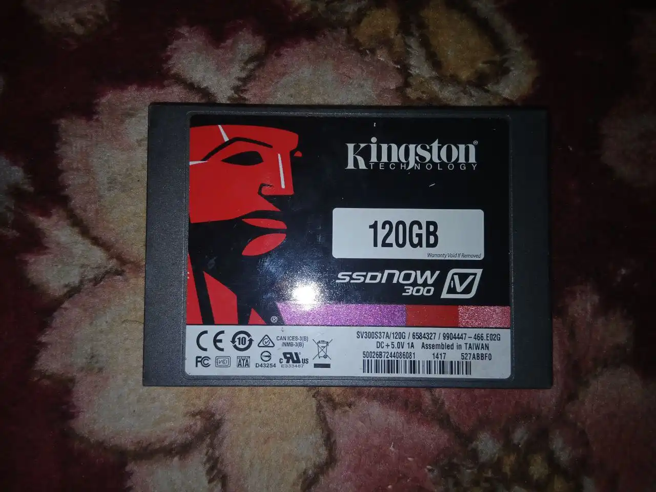 Продажа комплектующих от ПК - Компьютерные комплектующие (Электроника) в Томск