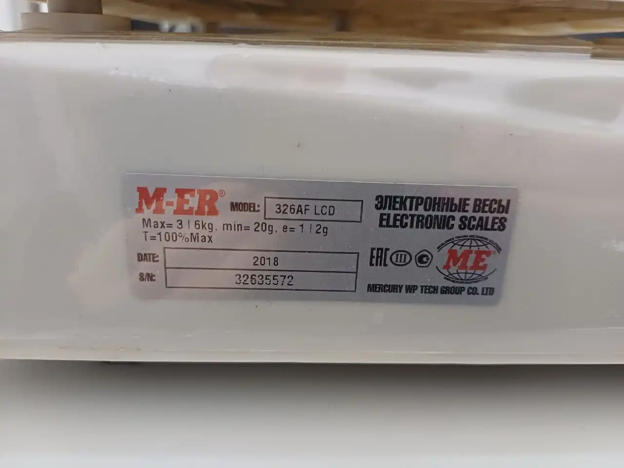 Велосипед на продажу в Томске - Барахолка в Томск