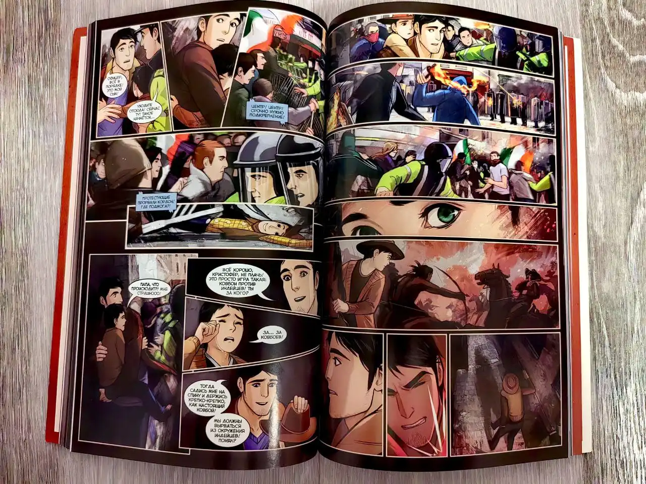 Продажа комиксов "Майор Гром" от Bubble - Комиксы (Барахолка) в Томск