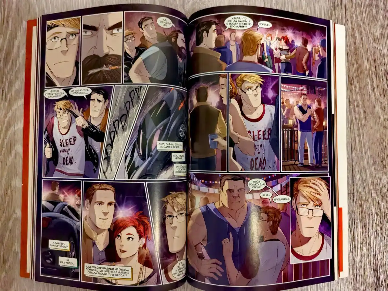 Продажа комиксов "Майор Гром" от Bubble - Комиксы (Барахолка) в Томск