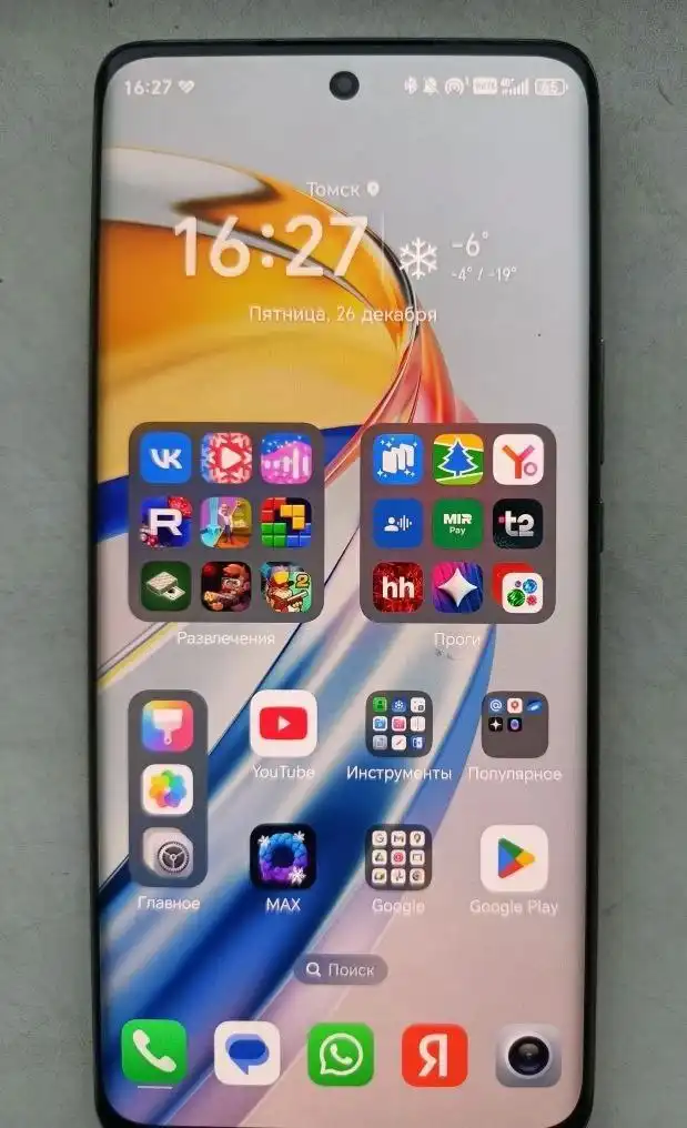 Продажа смартфонов Honor и Blackview - Смартфоны (Электроника) в Томск