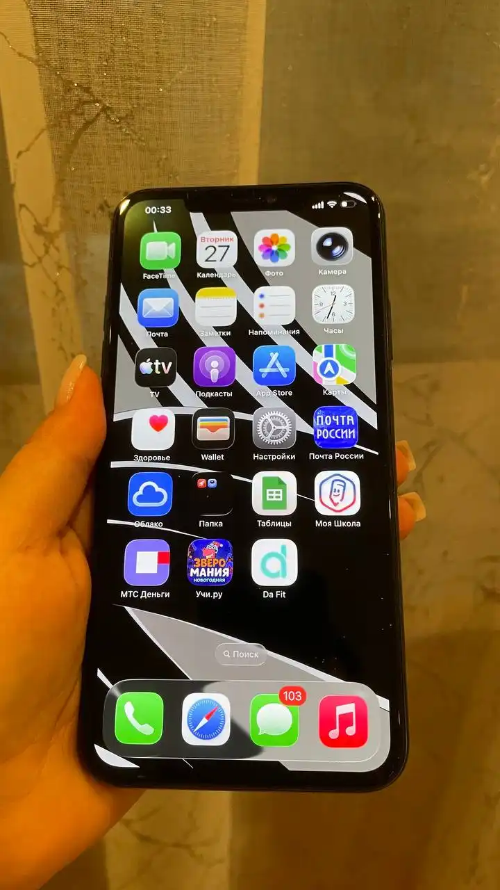 Продам iPhone 11 Pro Max - Смартфоны (Электроника) в Томск